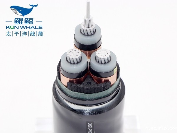 电线电缆厂家供zc-yjlv22-8.7/15kV-3x120铝芯高压电缆 铝芯高压电缆价格