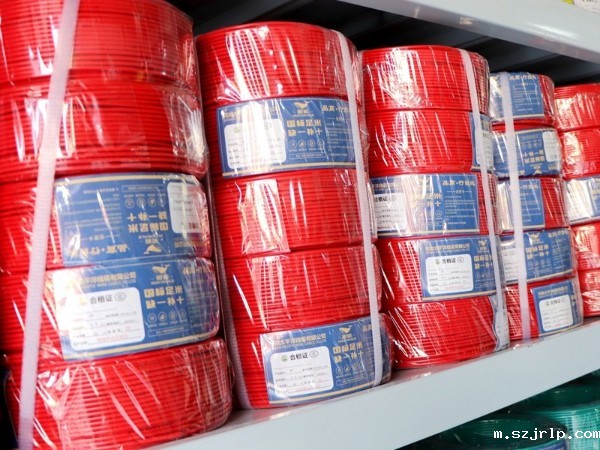 6平方电线 6平方电线 6平方电线价格 6平方电线厂家