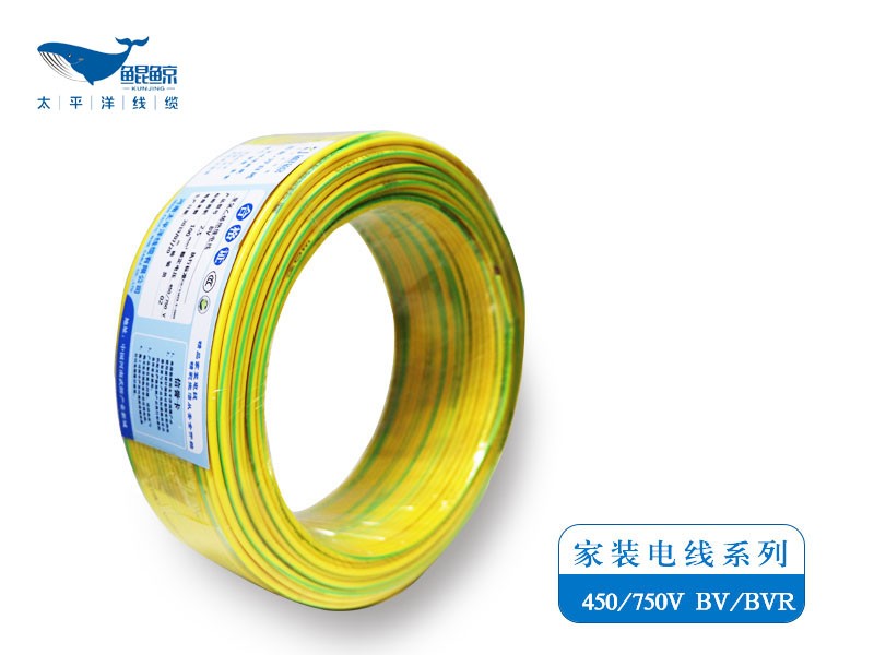 BYJ低烟无卤电线 BYJ低烟无卤电线