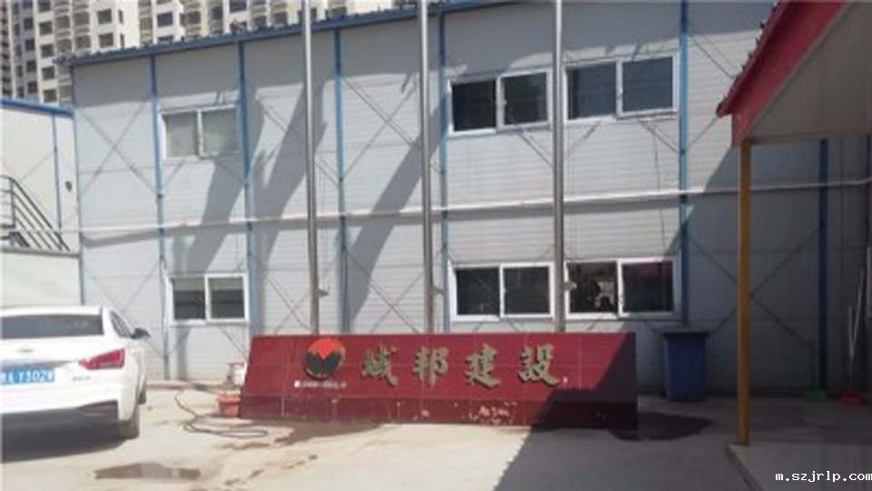 优米官网入口-上海域邦建设集团有限公司