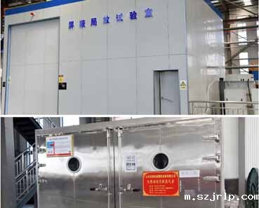 屏蔽局放交联蒸汽