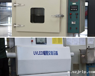 热老化和辐照机