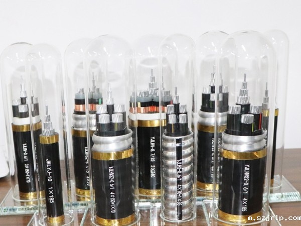 铝合金电缆报价