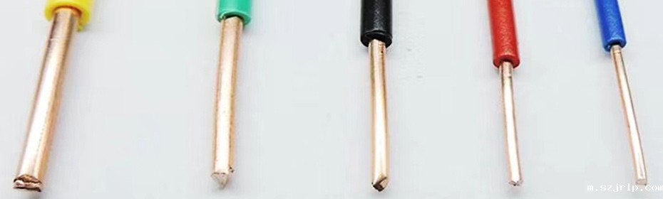 ZR-BV/ZR-BVR/NH-BV/WDZ-BYJ/WDZN-BYJ布电线系列