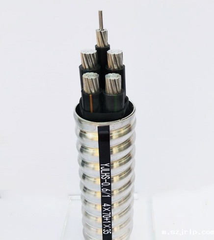 0.6/1kV配电用铝合金电力电缆