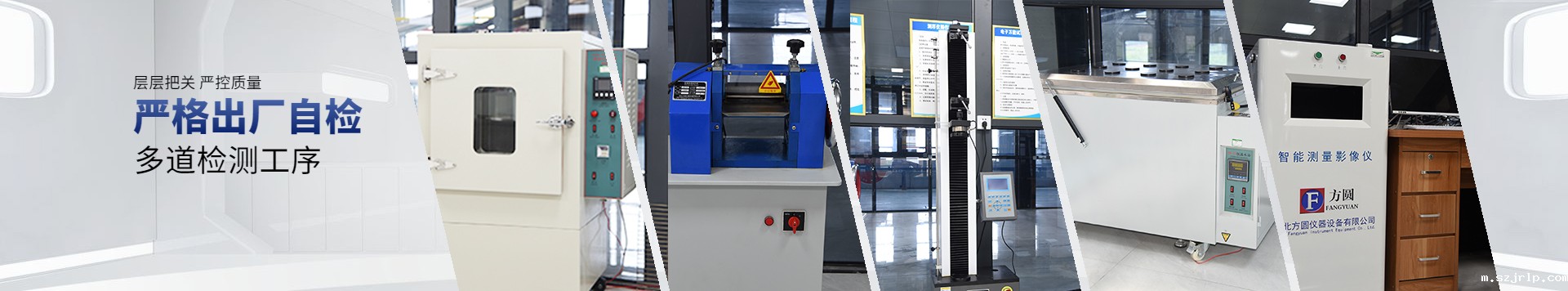 szjrlp线缆品质保障