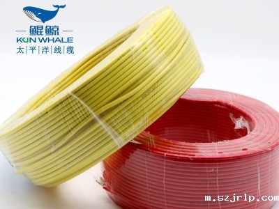 <i style='color:red'>河南电缆厂</i>家浅谈bv电线有哪些型号以及用途