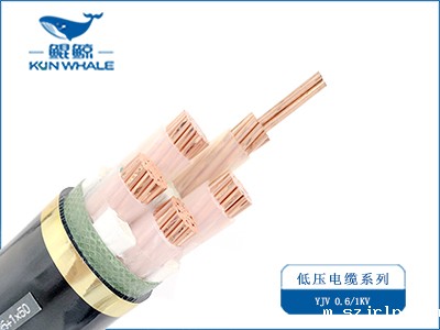 4x95低压电力电缆厂家