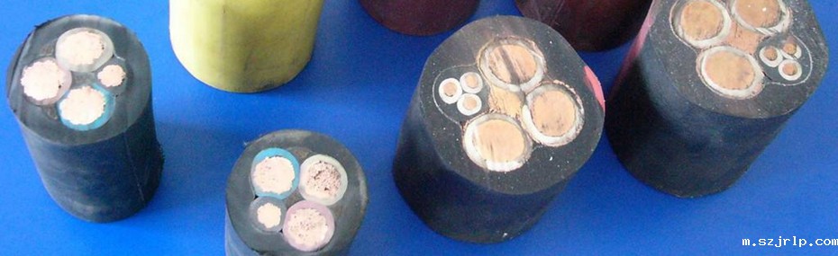 JHS防水橡套软电缆 潜水泵电缆