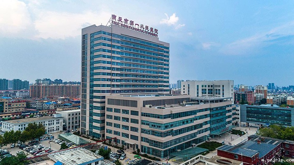 商丘市人民医院-szjrlp线缆客户