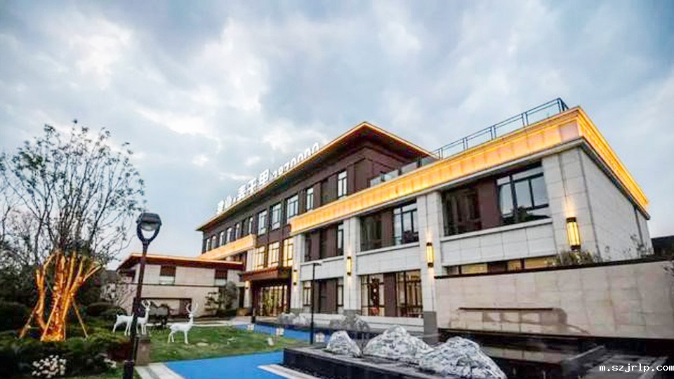 建业春天里-优米官网入口