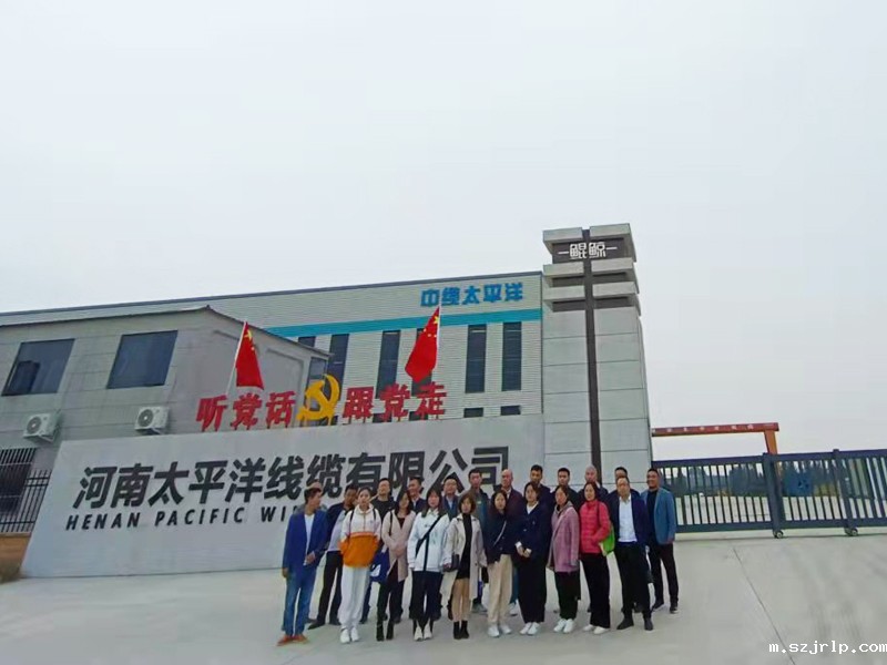 铝合金电缆厂家