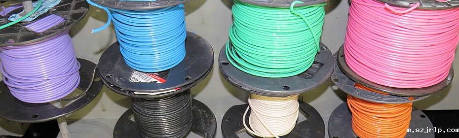 低烟无卤阻燃电源线