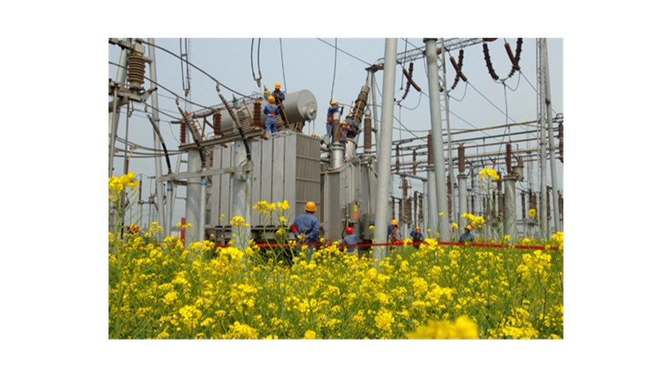 优米官网入口-国电河北电力有限公司